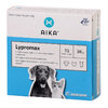 AIKA LYPROMAX 500 mg koirien, kissojen ja hevosten nivelille *