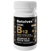 BETOLVEX STRONG B12-vitamiini